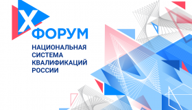 NSK2024_Network_1080x720.png