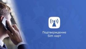pdf_164141857_Страница_05.jpg