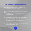 БПЛА_0005