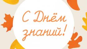 qQgjbIKHCyK5-ByThM_0srWBaQyexGDH4RQM8I3YPPeJxleTE9OXrup0WaRydR1AcFVZ0-vVifVEK9PjfXkqT1y-.jpg